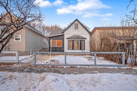 Additional image 7 of 1022 18 Avenue, Calgary, AB, T2G 1L6