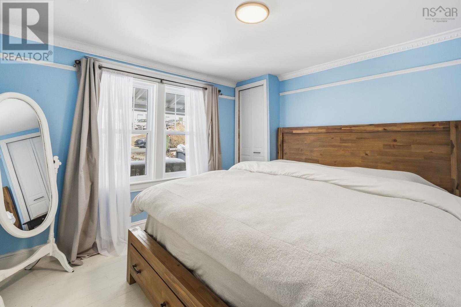 Additional image 5 of 11 Mcfatridge Road Road, Halifax, NS, B3N2R2