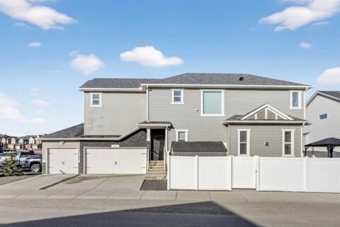 Additional image 8 of 229 Nolanhurst Way NW, Calgary, AB, T3R1S7