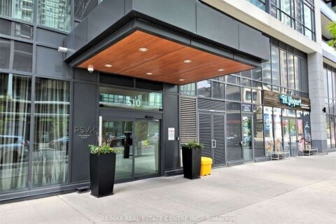 Additional image 8 of 3309-510 Curran Place, Mississauga, ON, L5B 0J8