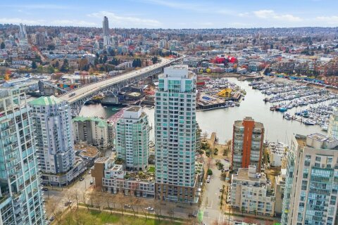 Additional image 7 of 2903-1500 Hornby Street, Vancouver, BC, V6Z 2R1