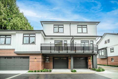 Additional image 7 of 2-9399 No. 2 Road, Richmond, BC, V7E 2C9