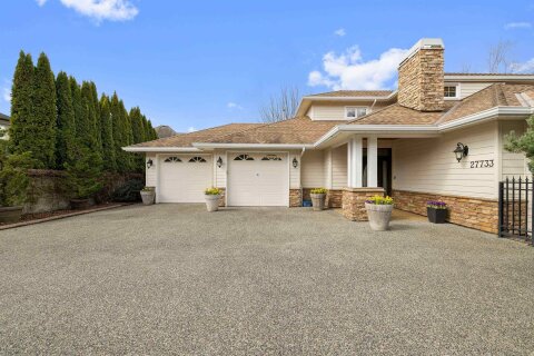 Additional image 8 of 27733 Porter Drive, Abbotsford, BC, V4X 2S8