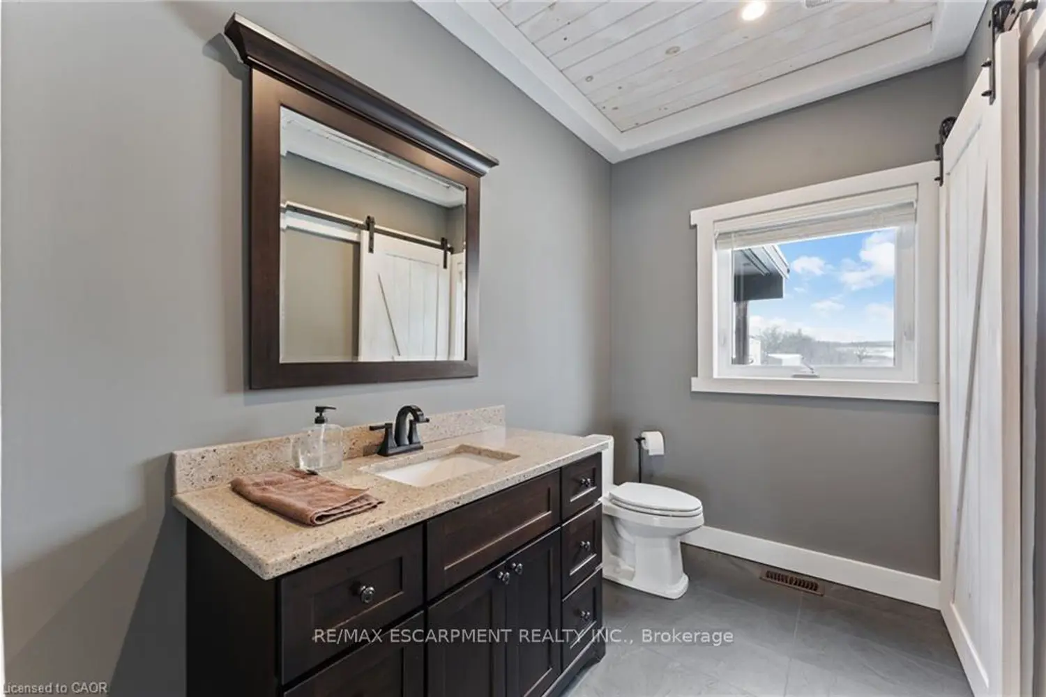 Additional image 7 of 2210 Highway 54