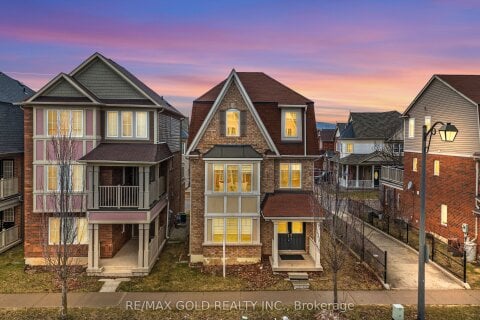 Additional image 7 of 323 Dymott Avenue, Milton, ON, L9T 0Z4
