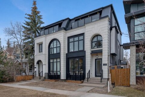 Additional image 7 of Unit 1-2032 Bowness Road NW, Calgary, AB, T2N 3K8