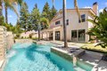 Additional image 52 of 1001 Sungro Way, Bakersfield, CA, 93311