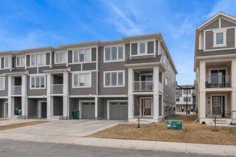 Additional image 7 of 316 Windbury Road SW, Airdrie, AB, T4B 5J5