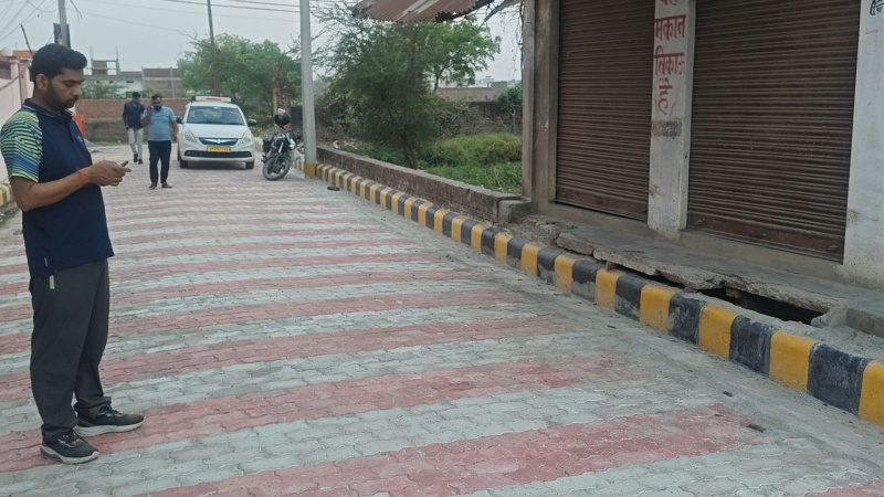 Additional image 2 of Ramnagar, Varanasi
