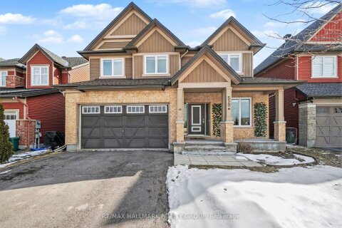 Additional image 7 of 510 White Alder Avenue, Ottawa, ON, K1T 0G4