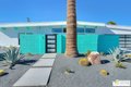 Additional image 2 of 2653 N Kitty Hawk Dr, Palm Springs, CA, 92262