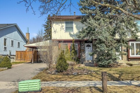 Additional image 8 of 103 Nancy Mccredie Drive, Brampton, ON, L6X 2N4