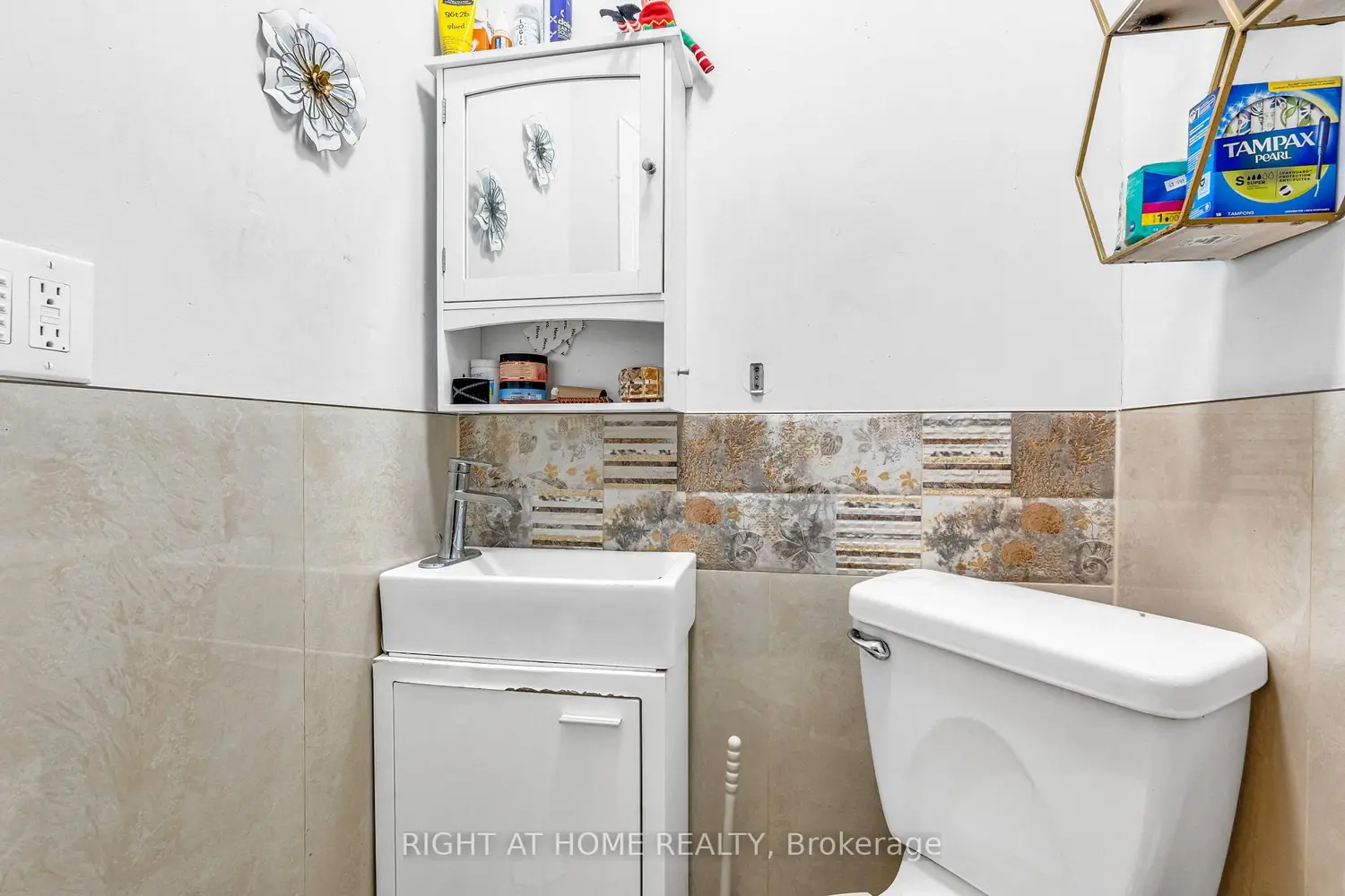 Additional image 11 of 207 Lottridge Street