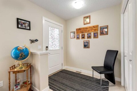 Additional image 8 of 119 Baysprings Terrace SW, Airdrie, AB, T4B4A8