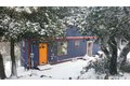Additional image 23 of 2855 Heliotrope Dr, Julian, CA, 92036