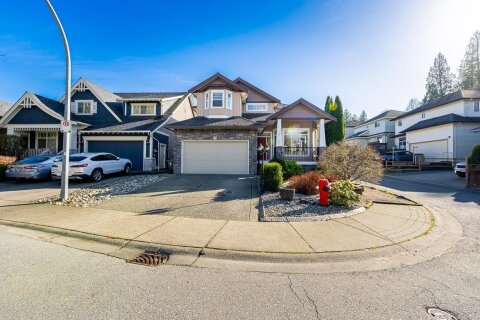 Additional image 7 of 21620 93rd Avenue, Langley, BC, V1M 4E1