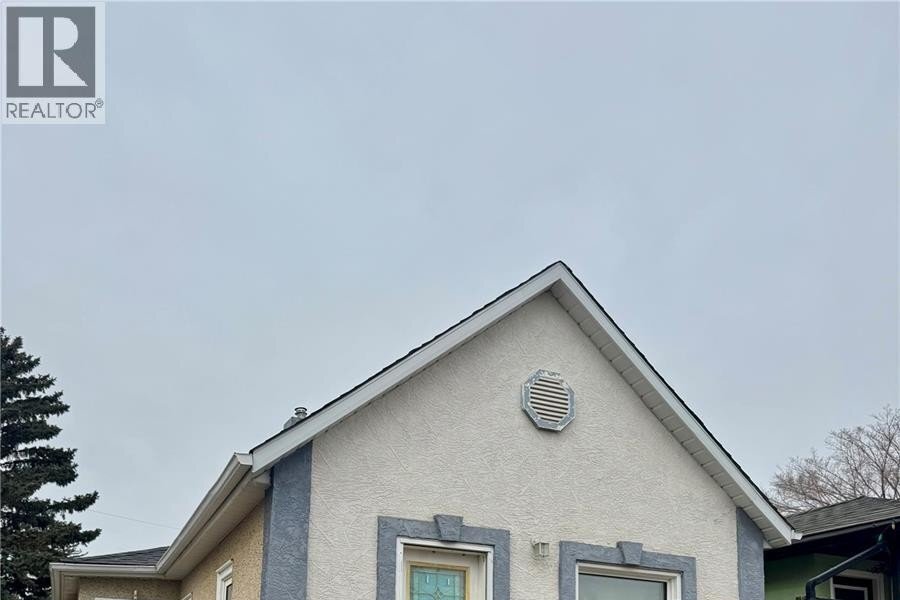 Additional image 8 of 2070 Reynolds Street, Regina, SK, S4N3M8