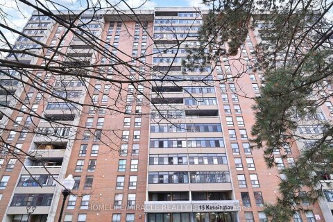 Additional image 8 of 1112-15 Kensington Road, Brampton, ON, L6T 3W2