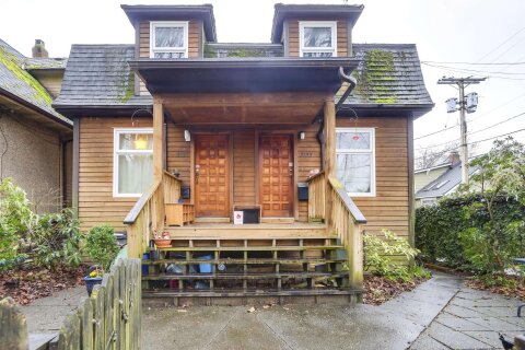Additional image 7 of 3137 Heather Street, Vancouver, BC, V5Z 3K2