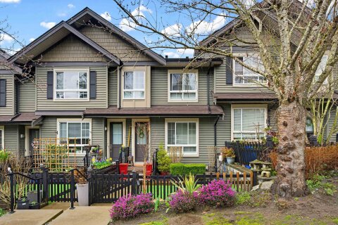 Additional image 9 of 15-21867 50 Avenue, Langley, BC, V3A 3T2