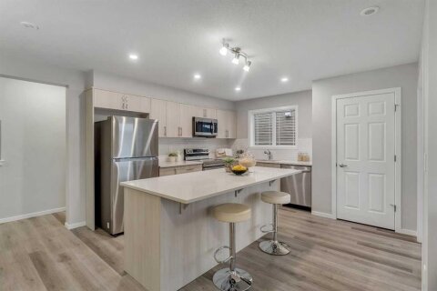 Additional image 8 of 316 Windbury Road SW, Airdrie, AB, T4B 5J5