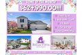 Additional image 2 of 5617 Levanto St, Bakersfield, CA, 93306