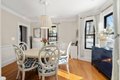 Additional image 16 of 40 Kimlo Rd, Wellesley, MA, 02481