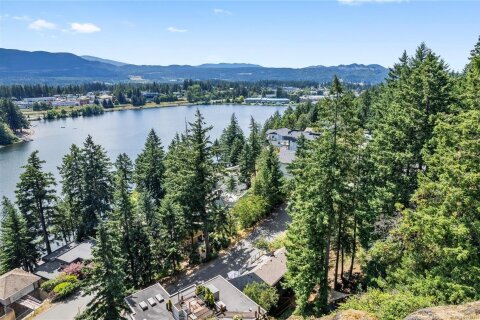 Additional image 8 of 271 Woodhaven Drive, Nanaimo, BC, V9T 5M1