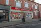 Additional image 22 of Beatrice Road, Leicester LE3