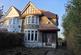 6 Windermere Road, Bradford, West Yorkshire, BD7 4RQ