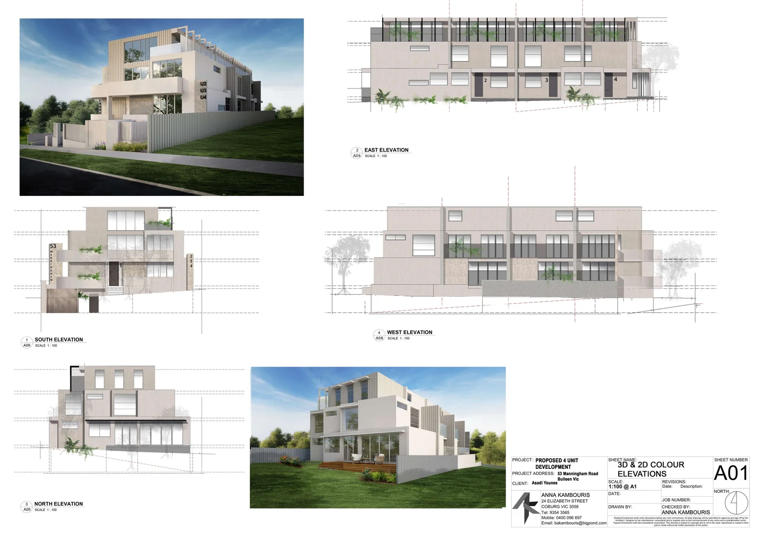 Additional image 21 of 53 Manningham Road, Bulleen VIC 3105