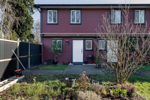 Additional image 7 of 6-581 Dogwood Street, Campbell River, BC, V9W 2Y4