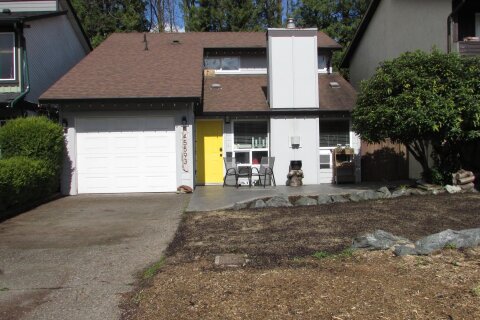 Additional image 8 of 45593 Mcintosh Drive, Chilliwack, BC, V2P 6V4