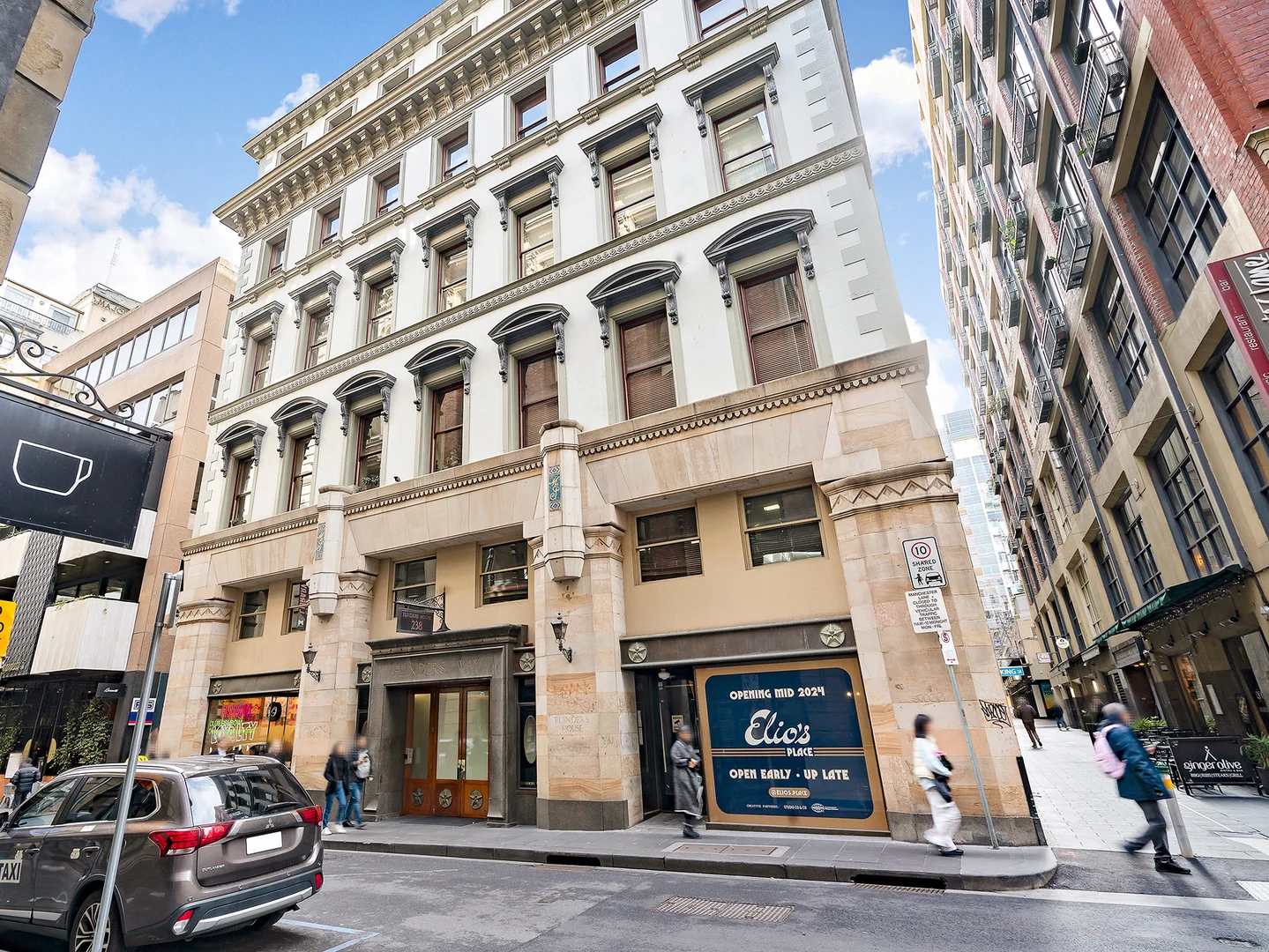 305A/238 Flinders Lane, Melbourne VIC 3000