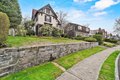 Additional image 30 of 112 Ralph Ave, White Plains, NY, 10606