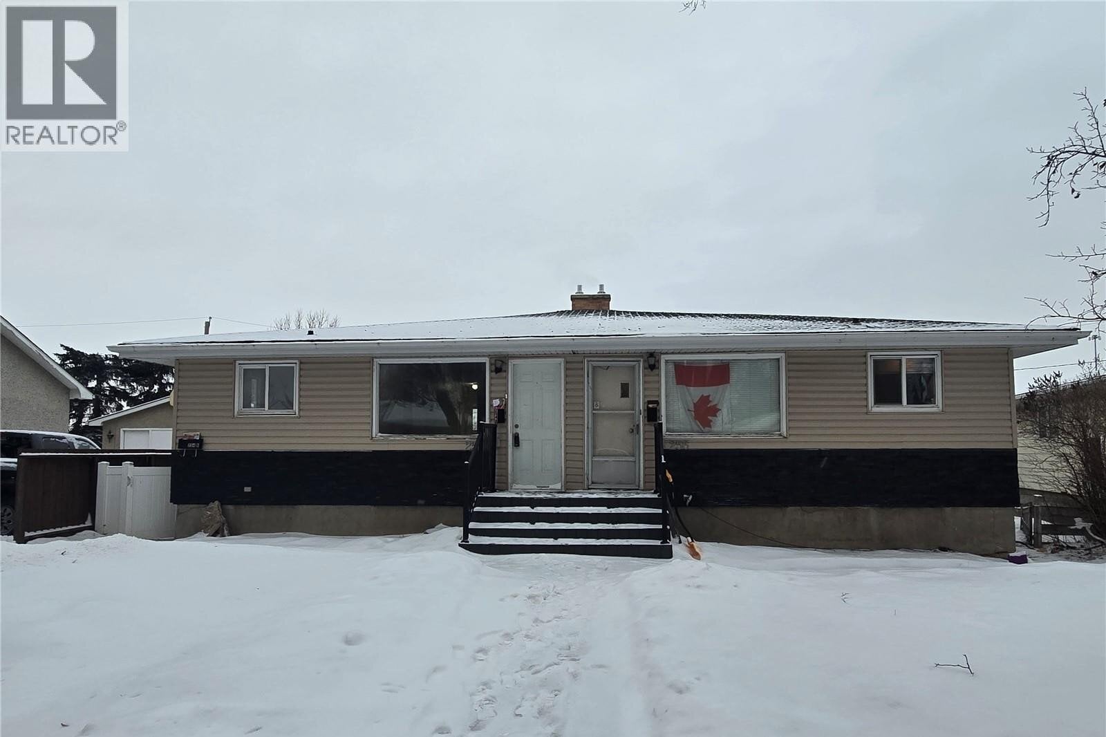 Additional image 7 of 254 Froom Crescent, Regina, SK, S4N1B7