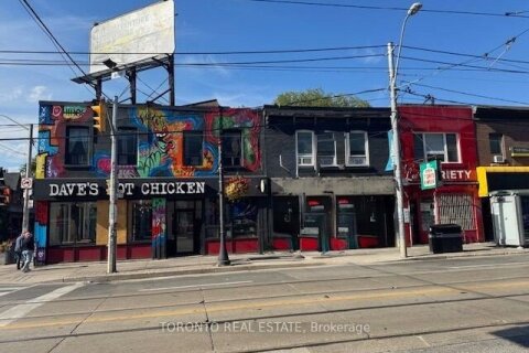 Additional image 7 of 1580 Queen Street W, Toronto, ON, M6R 1A6