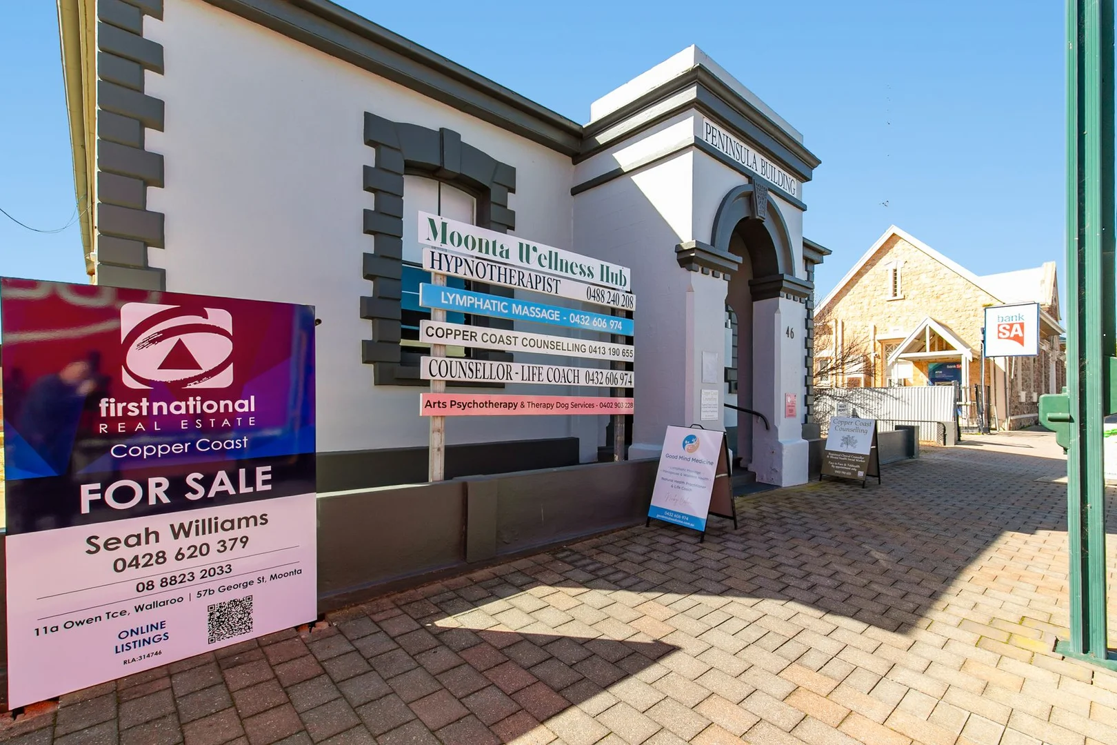 Additional image 8 of 46 George Street, Moonta SA 5558