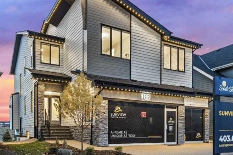 Additional image 7 of 112 South Shore View, Chestermere, AB, T1X 2R9