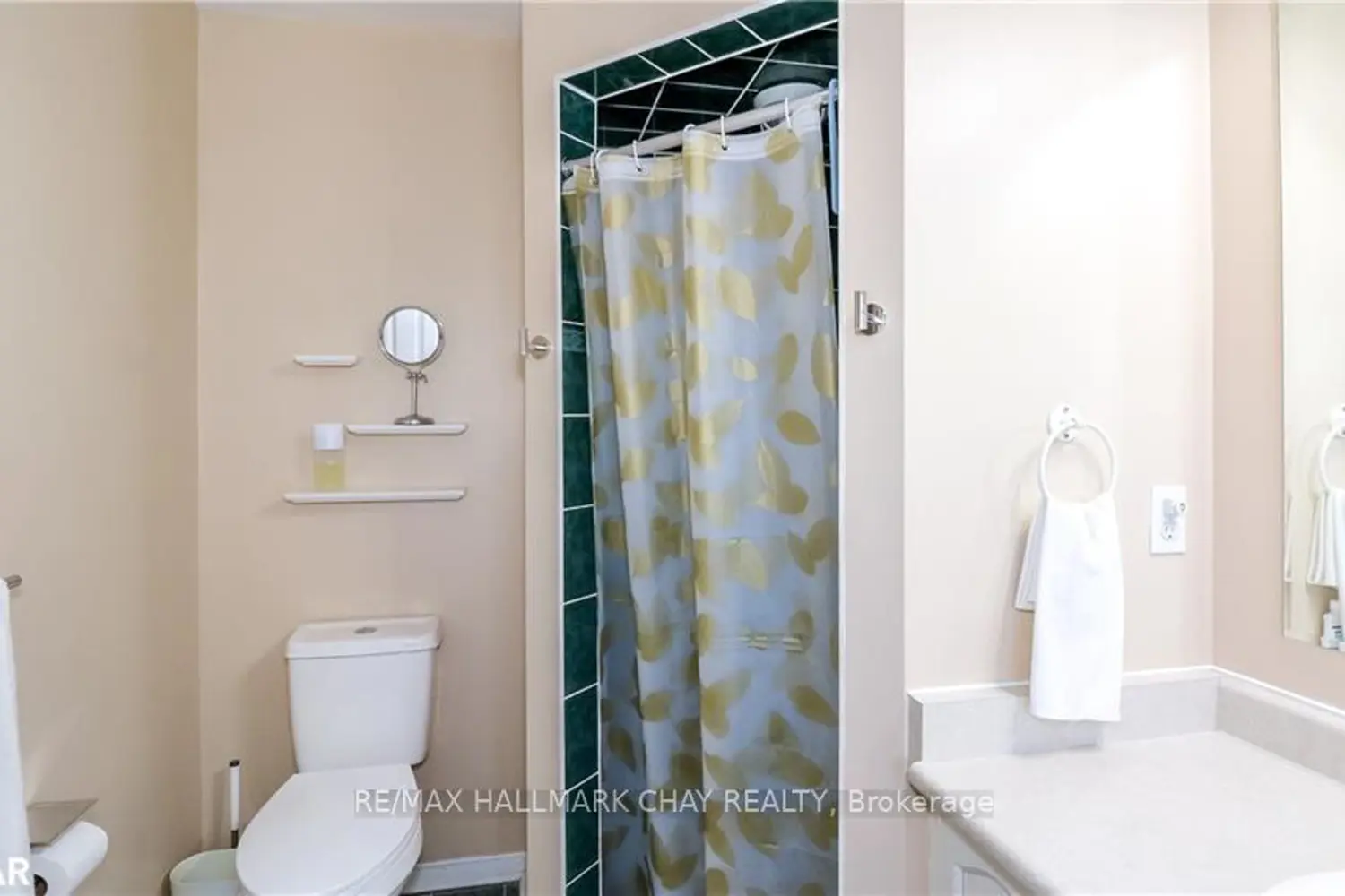 Additional image 15 of 14 Gold Park Gate