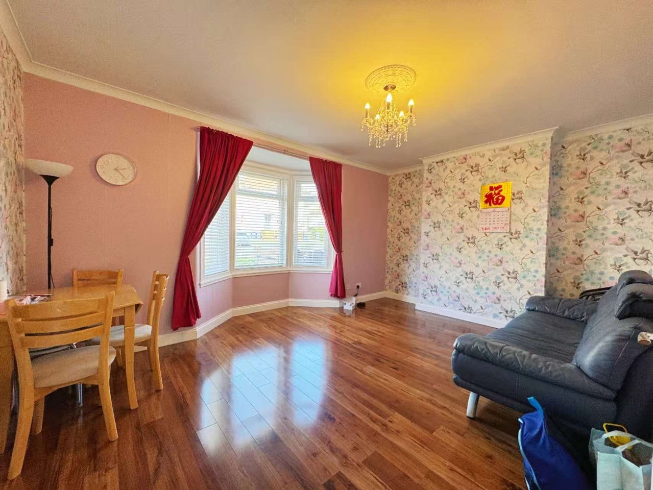 3 Bed Terraced House, Menzies Drive, G21, N1 7GU