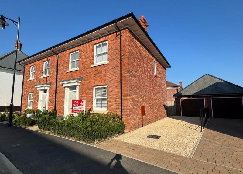 Southern Way, Yeovil