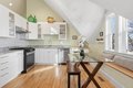 Additional image 7 of 4-6 Spruce Ave Unit 3, Cambridge, MA, 02138