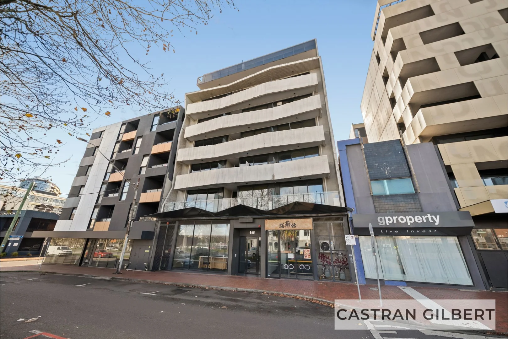 Additional image 9 of 305/869 Dandenong Road, Malvern East VIC 3145