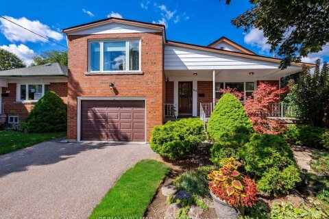 Additional image 8 of 60 Greylawn Crescent, Toronto, ON, M1R 2V6