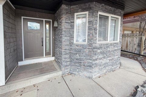Additional image 8 of 2-729 7th , Canmore, AB, T1W 2C3