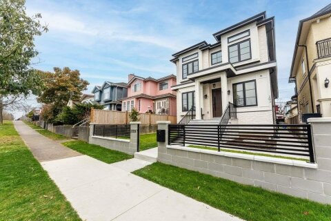 Additional image 8 of 2719 46th Avenue E, Vancouver, BC, V5S 1A6