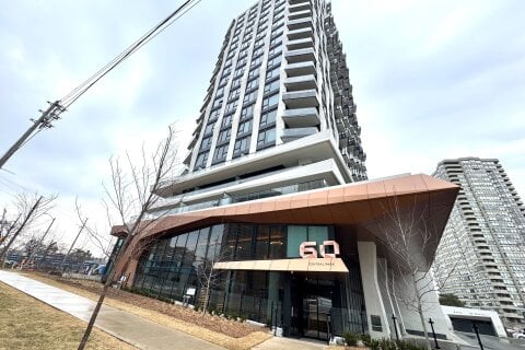 Additional image 7 of 1213-60 Central Park Roadway N/a, Toronto, ON, M9A 0E6