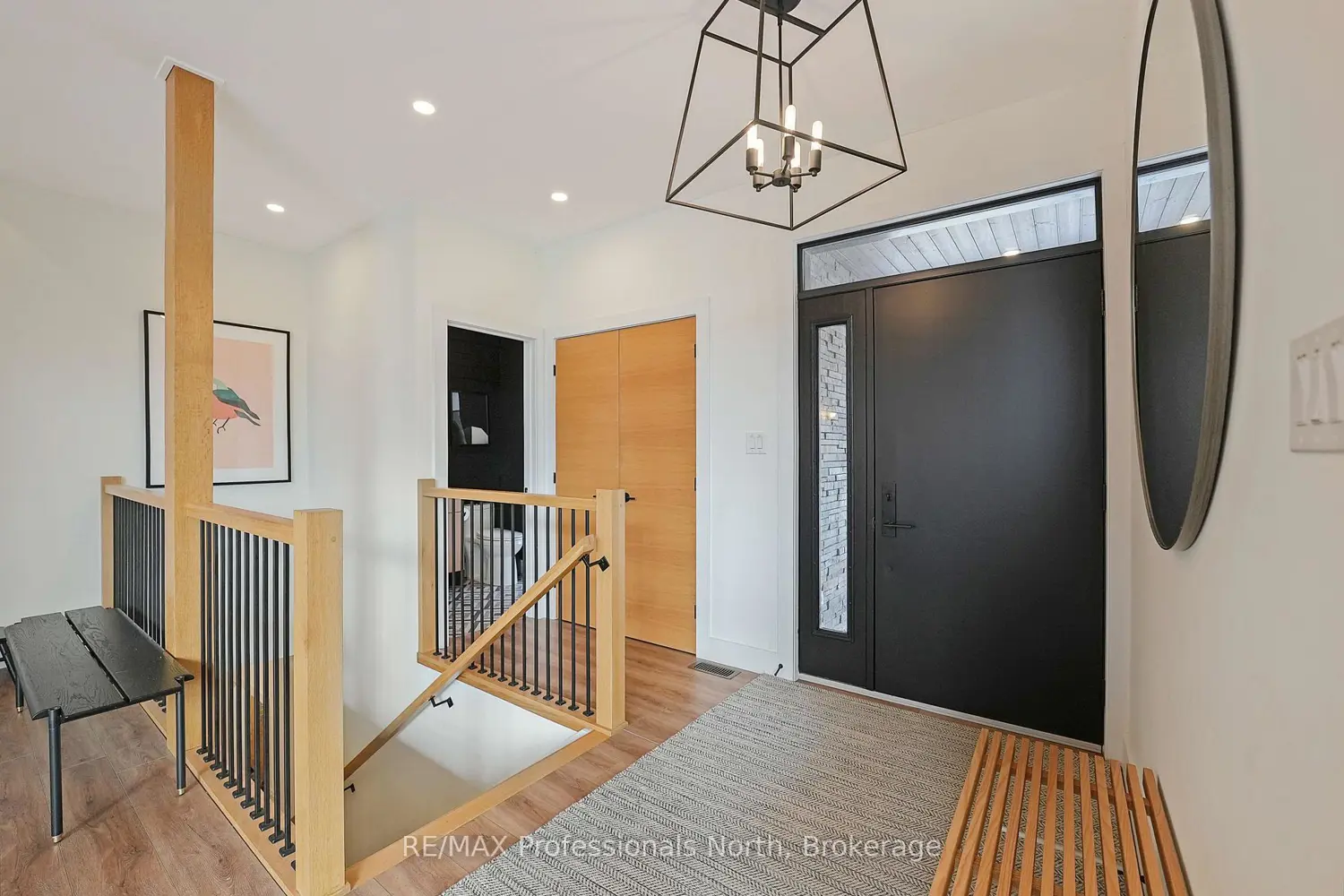 Additional image 6 of 1237 Burlywood Trail