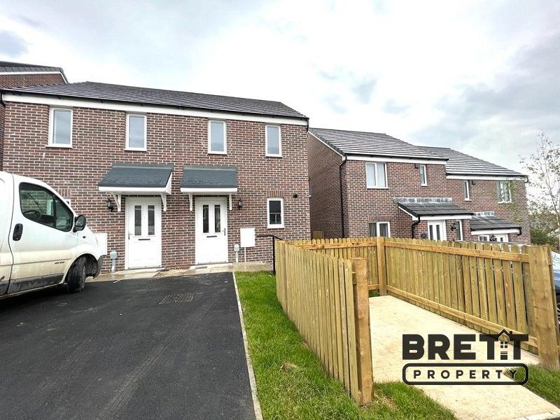 2 bed semi-detached house to rent117 Tasker Way, Haverfordwest, Pembrokeshire. SA61